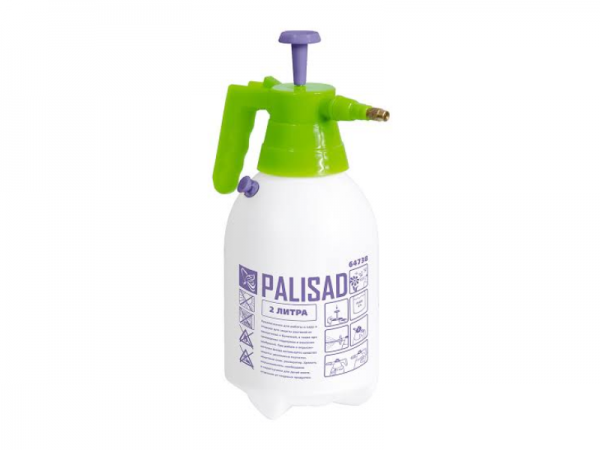 PULVERIZADOR PALISAD 2L MANUAL 647388